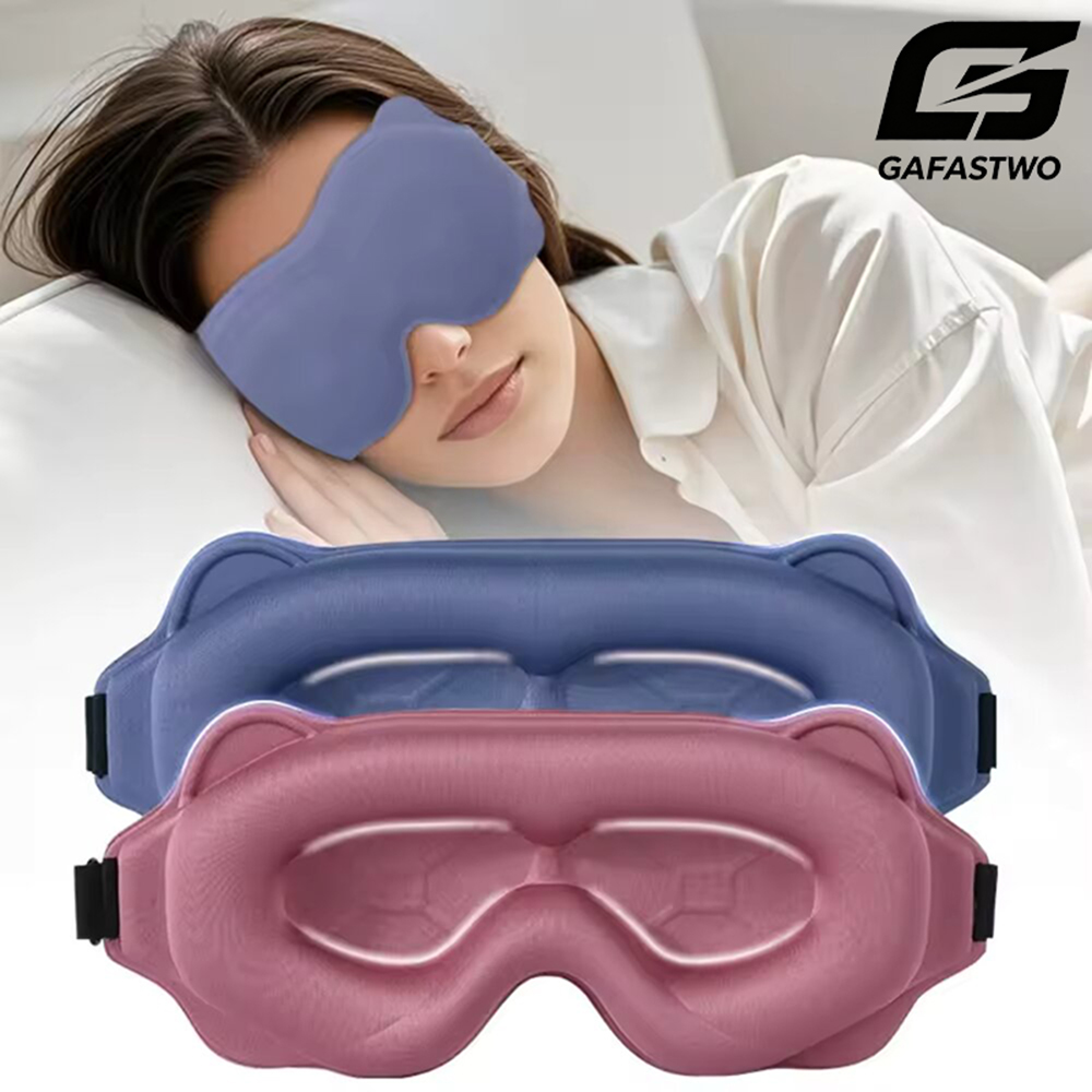 3D Printing Mask - Maska do spania 3D, blokująca światło,